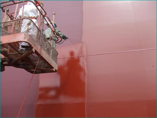 International Paint (Singapore) Pte Ltd 