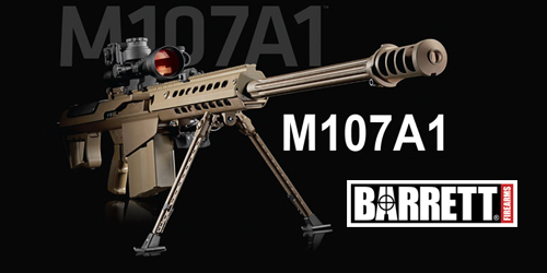 NIOA,ATK,Glock,Colt,Rheinmetall